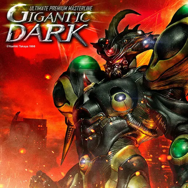 Gigantic Dark Statue 1