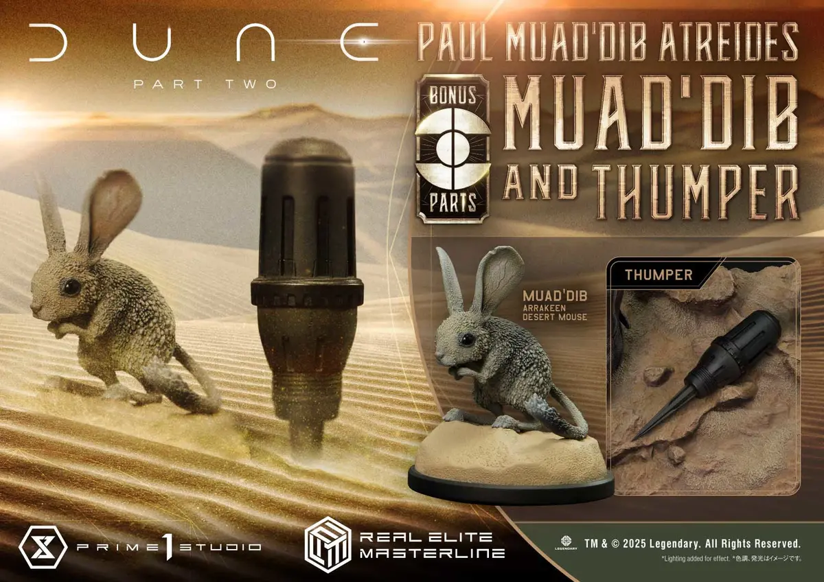 Dune Part Two (2024): Paul Atreides Ultimate Bonus Version 1
