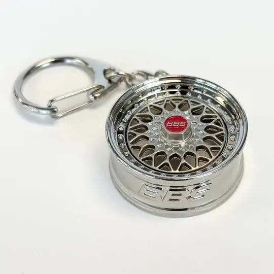 Bbs Rs Design Metal Key Chain - Silver 1