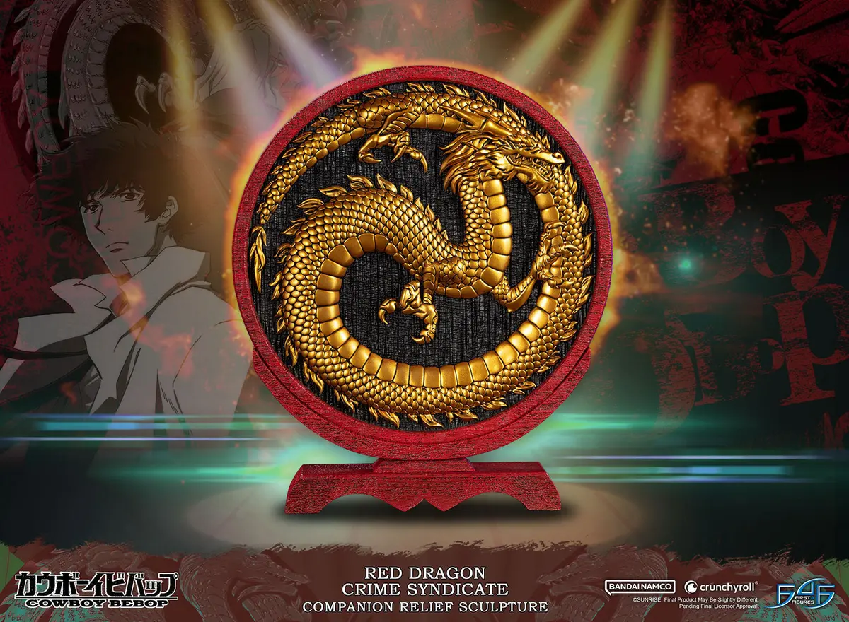 Cowboy Bebop: Red Dragon Crime Syndicate Relief Sculpture (Pre-Order) 1