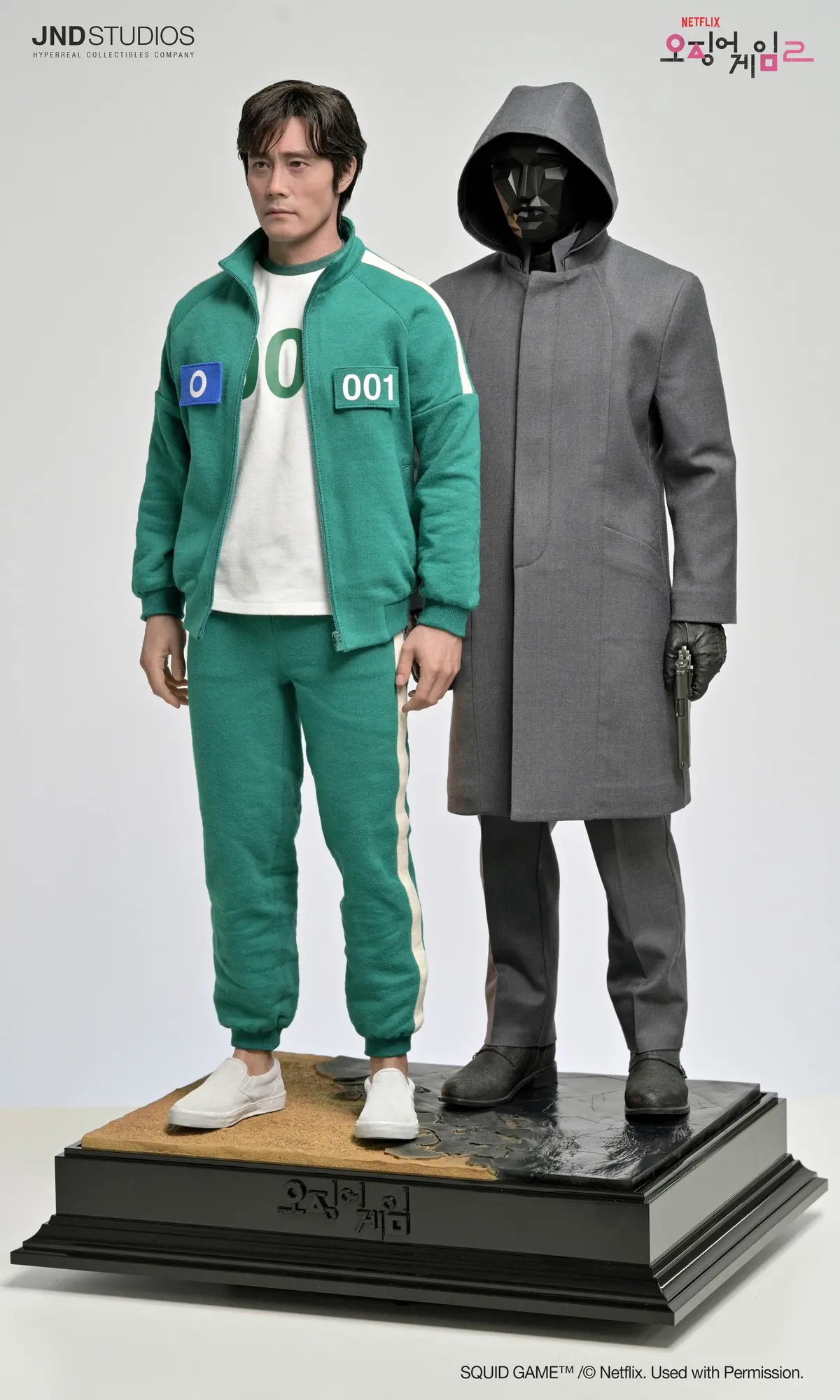 Squid Game 2 (2024): Front Man Hwang In-Ho & Player 001 Oh Young-Il Duo Set 2
