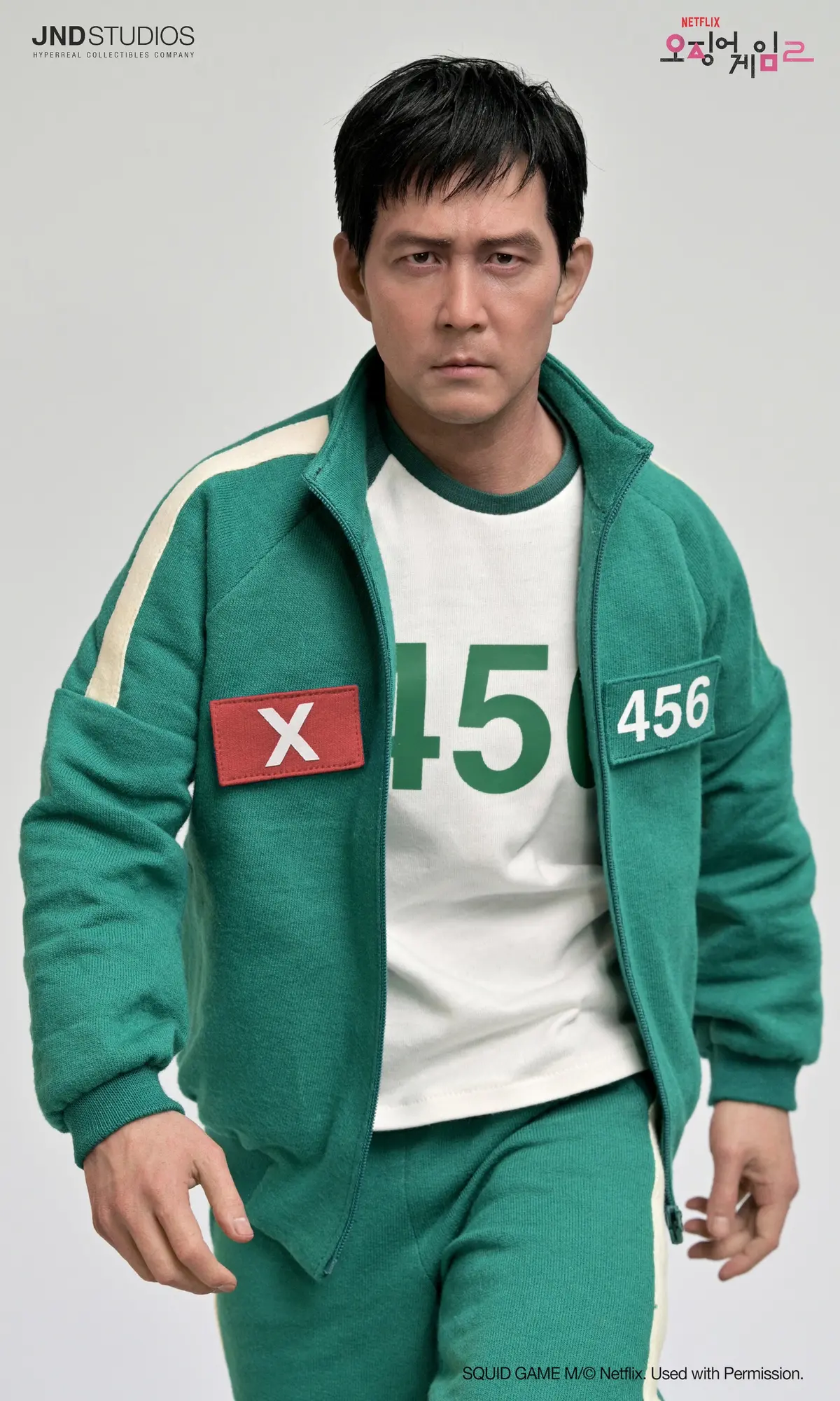 Squid Game 2 (2024): Seong Gi-Hun (Pre-Order) 1