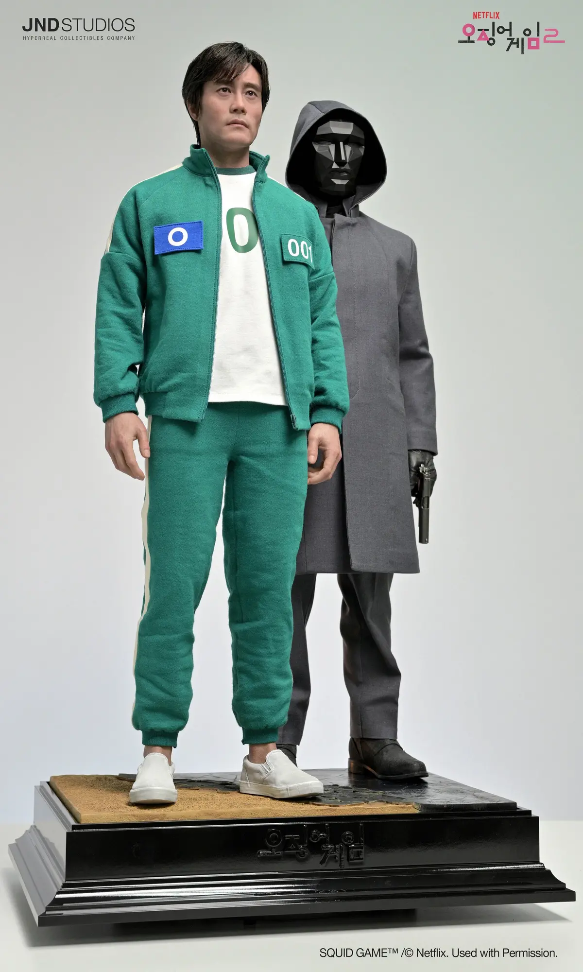 Squid Game 2 (2024): Front Man Hwang In-Ho & Player 001 Oh Young-Il Duo Set 1