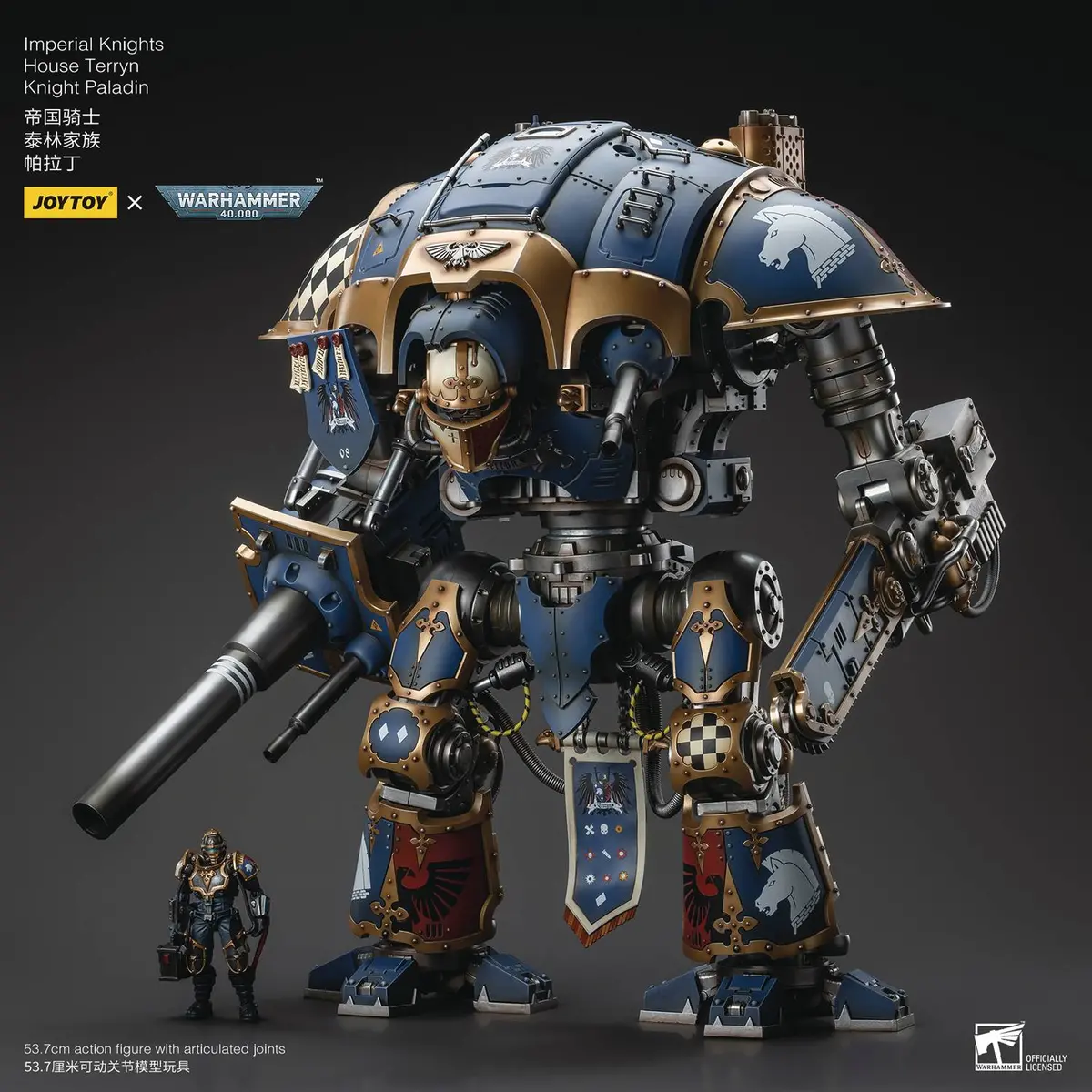 Warhammer 40K: House Terryn Knight Paladin (Pre-Order) 1
