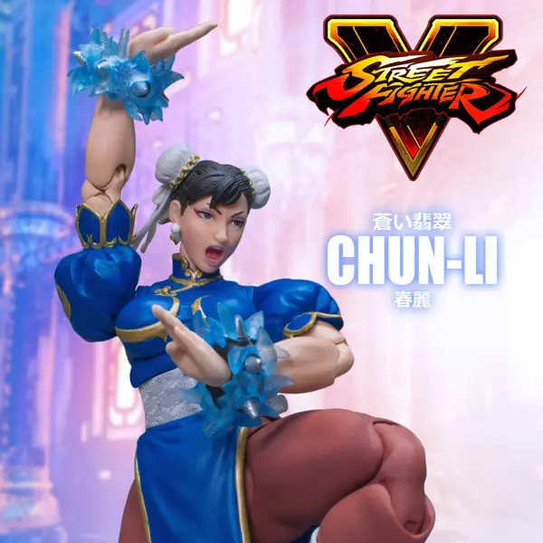 Chun-Li Figure (Pre-Order) 1