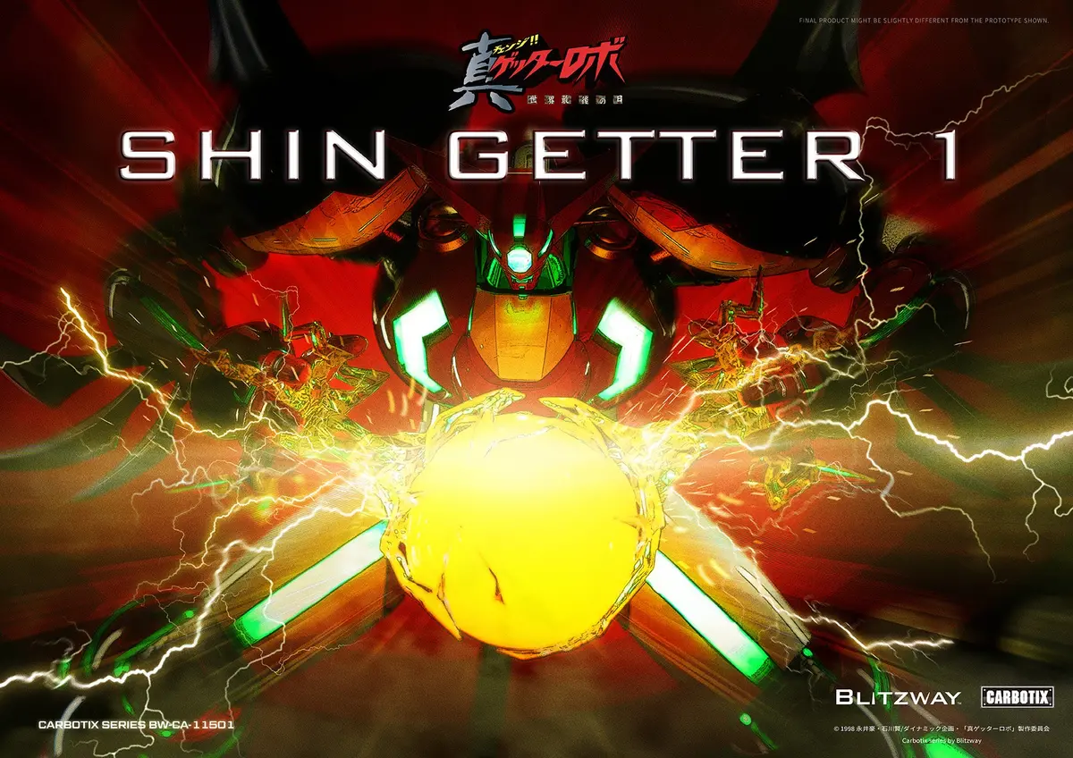 Getter Robo: Shin Getter 1 1