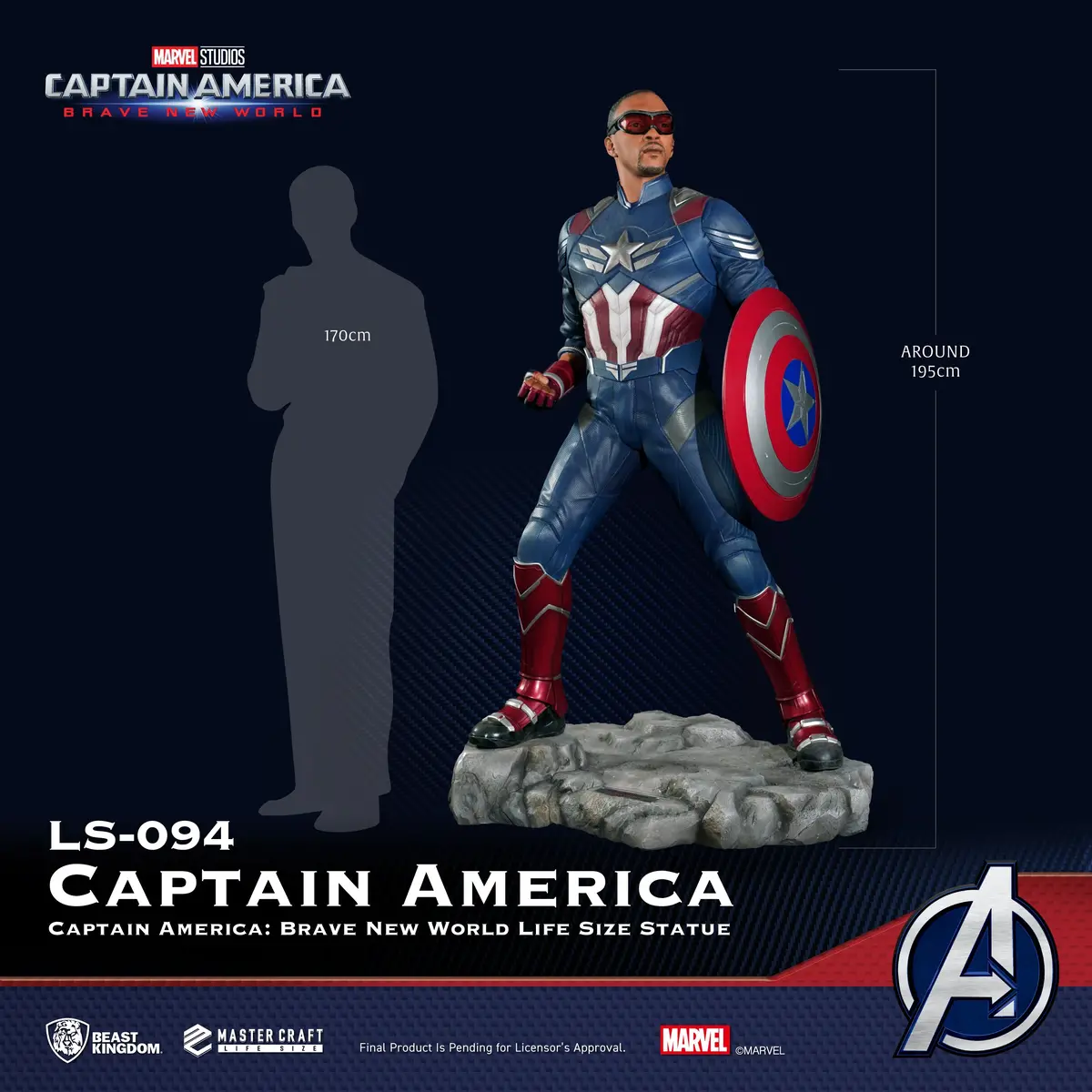 Marvel Captain America Brave New World (2025): Captain America Life Size Statue (Pre-Order) 1