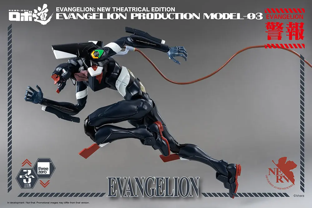 Evangelion New Theatrical Edition: Robo-Dou Evangelion Production Model-03 Figure 1