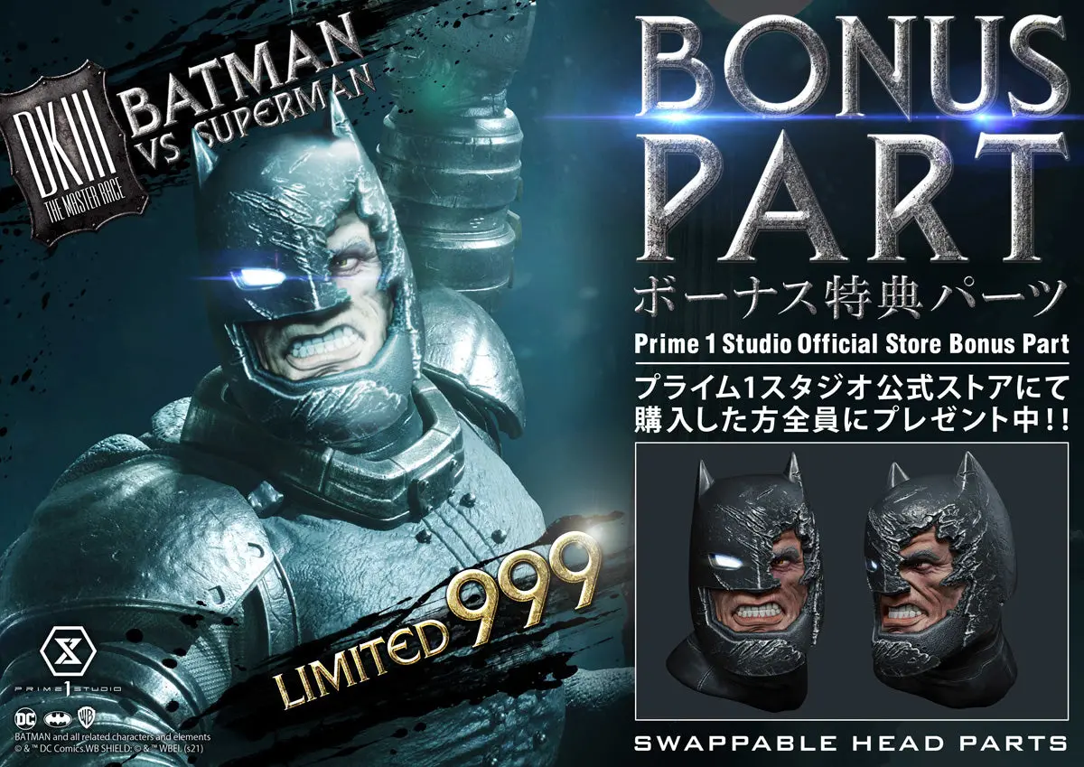 Dc Dark Knight Iii: Batman Vs Superman Deluxe Bonus 1