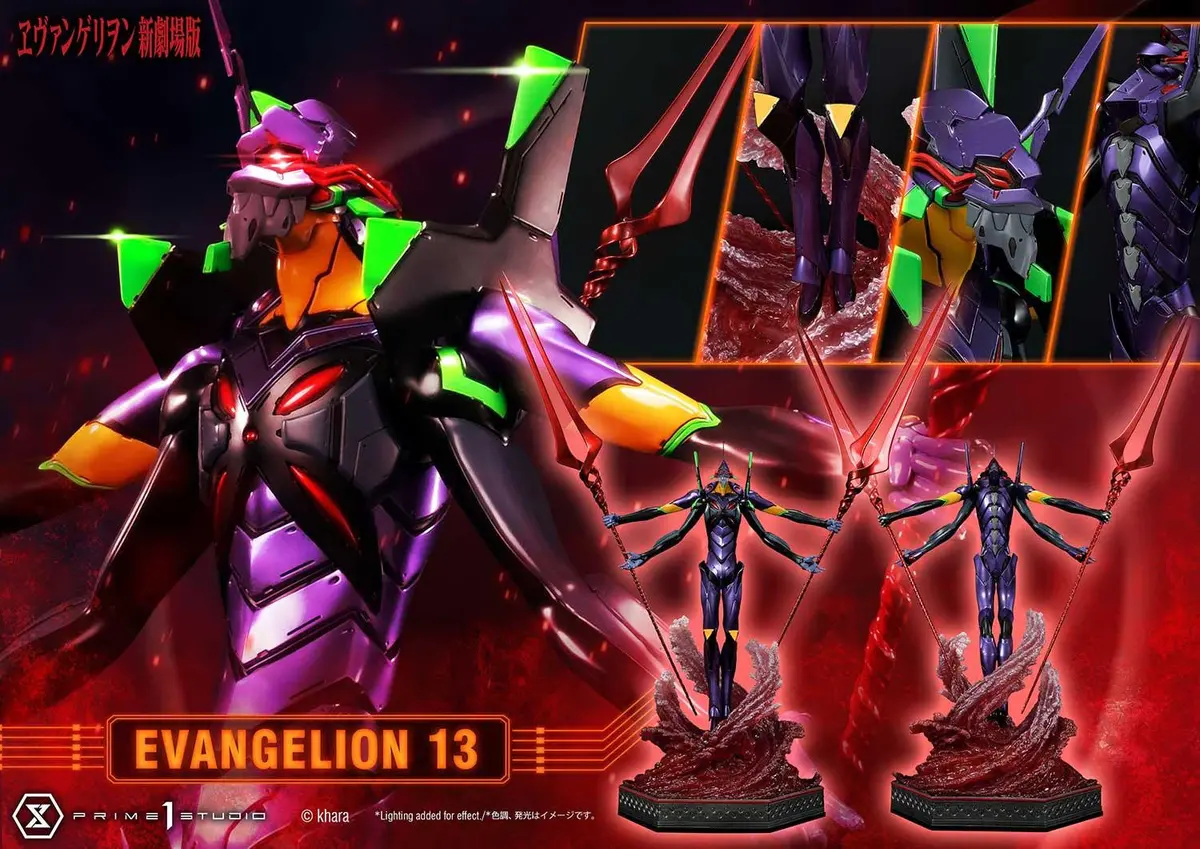 Evangelion 3.0 You Can (Not) Redo: Unit 13 1
