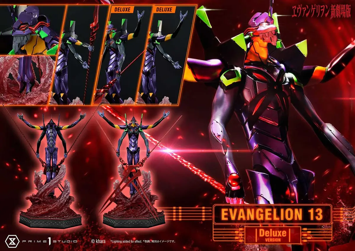 Evangelion 3.0 You Can (Not) Redo: Unit 13 Deluxe Version 1