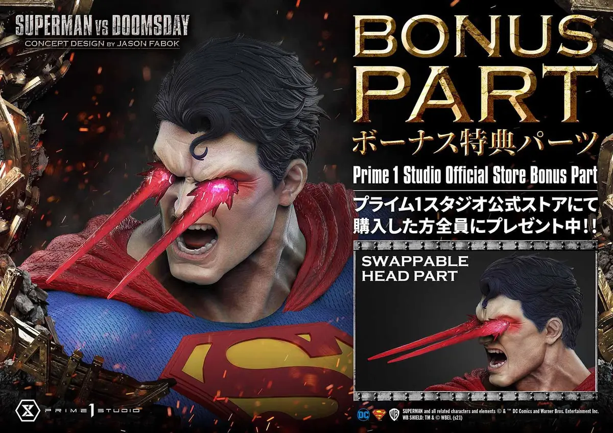 Dc Comics: Superman Vs Doomsday (Concept By Jason Fabok) Deluxe Bonus Version 1