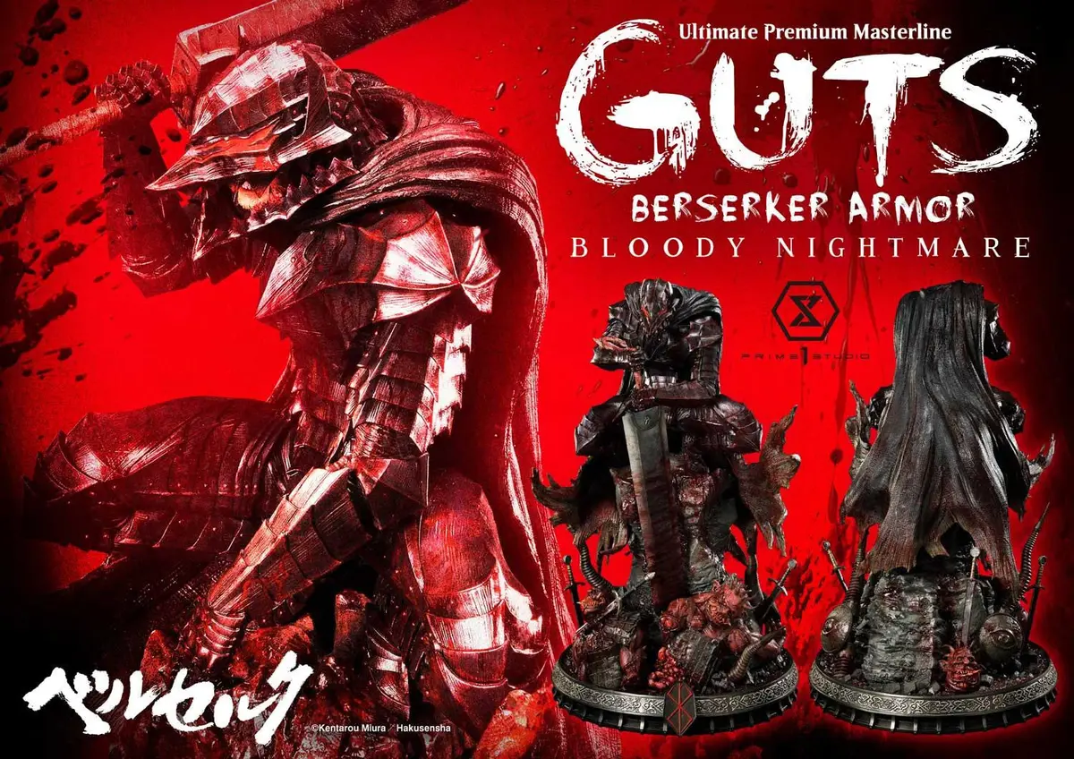 Guts Berserker Armor Bloody Nightmare 1