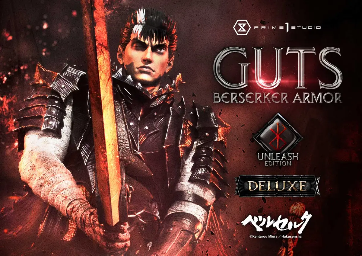 Guts Berserker Armor Unleash Edition Deluxe 1