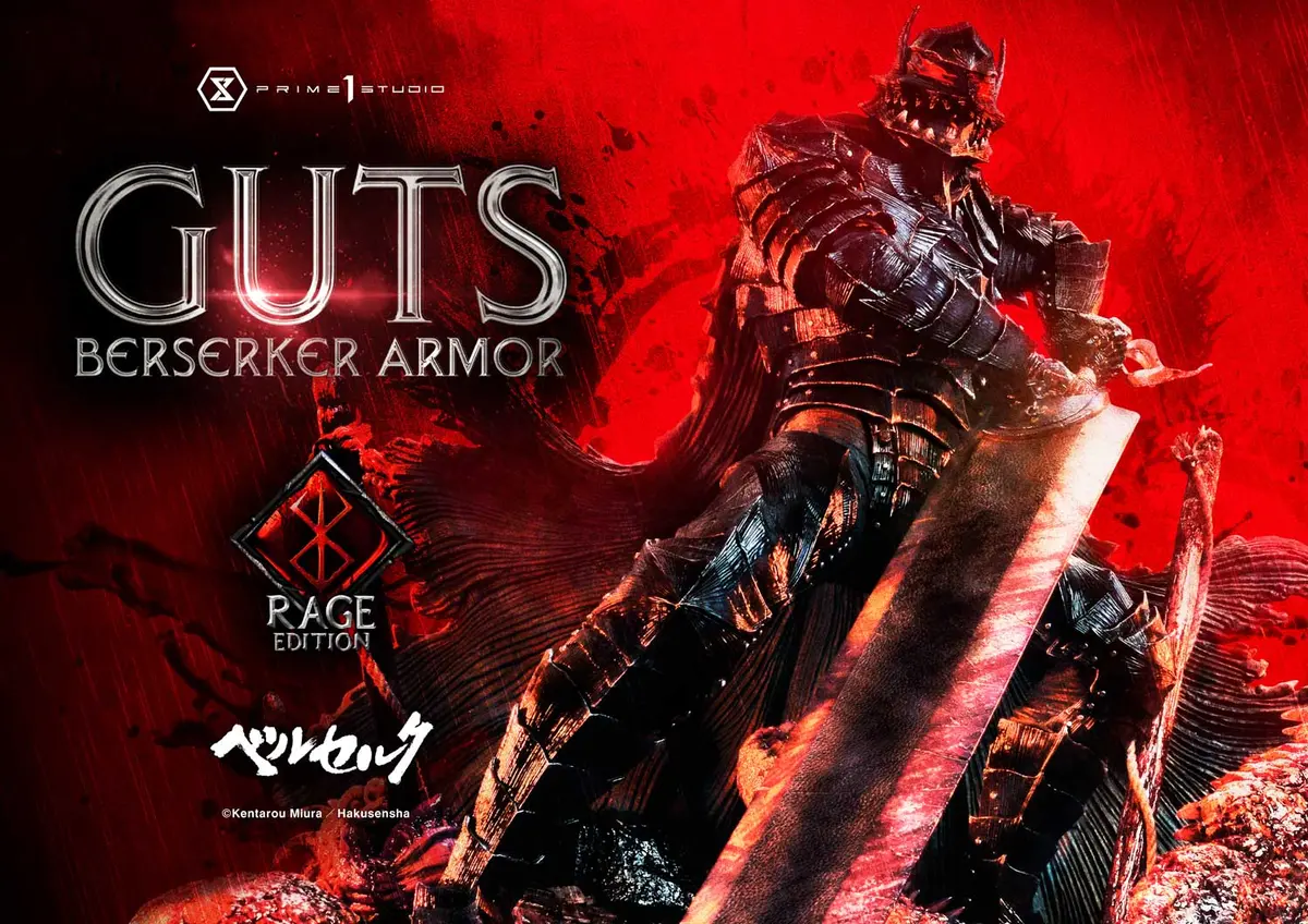 Guts Berserker Armor Rage Edition Deluxe 1