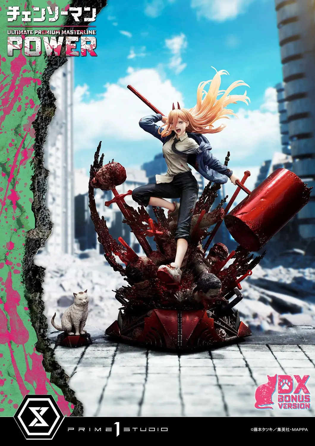 Chainsaw Man: Power Deluxe Bonus Version (Pre-Order) 1