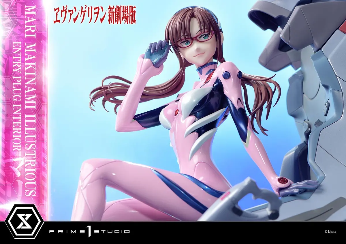 Evangelion: Mari Makinami Illustrious (Entry Plug Interior) Bonus Version (Pre-Order) 1