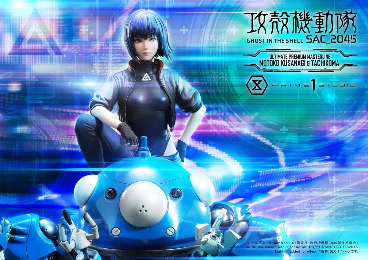 Ghost In The Shell Sac_2045: Motoko Kusanagi & Tachikoma 1