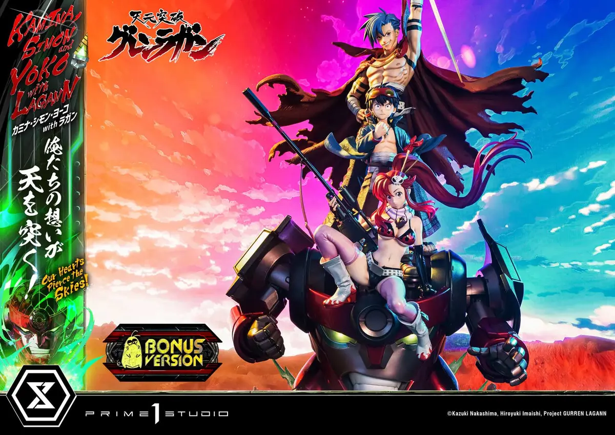 Tengen Toppa Gurren Lagann: Kamina, Simon & Yoko With Lagann Bonus Version 1