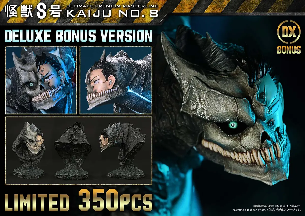 Kaiju No.8 Deluxe Bonus Version (Pre-Order) 1