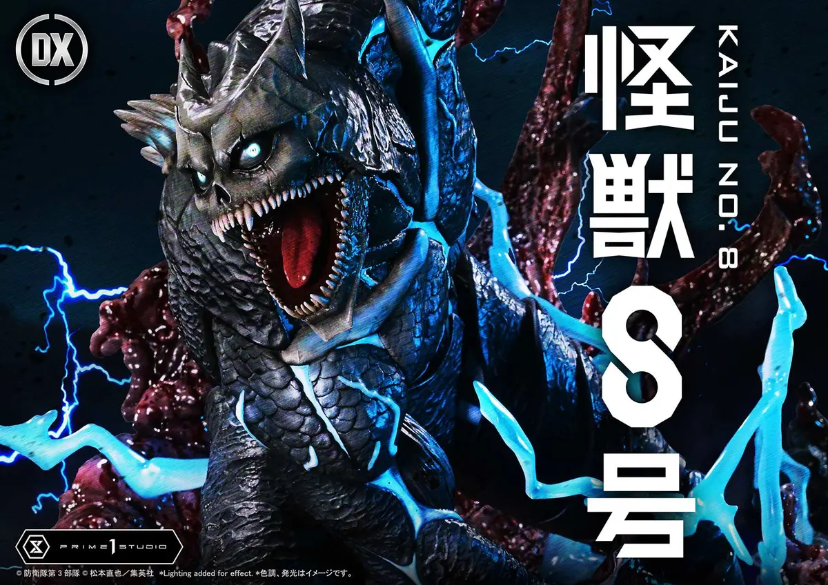 Kaiju No.8 Deluxe Version (Pre-Order) 1
