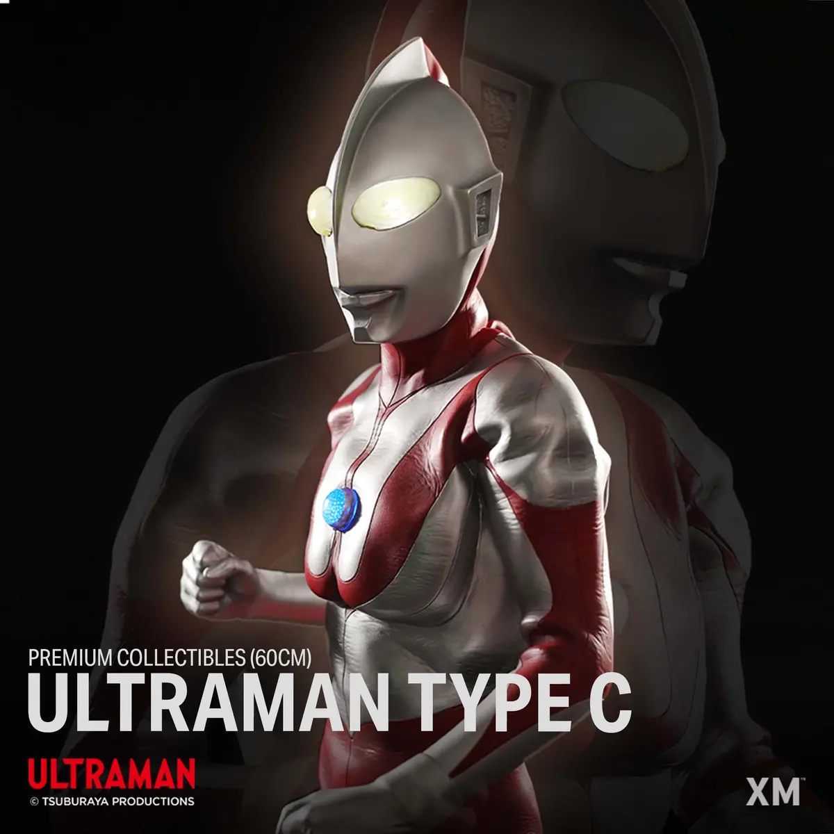 Ultraman: Ultraman Type C 60Cm 1