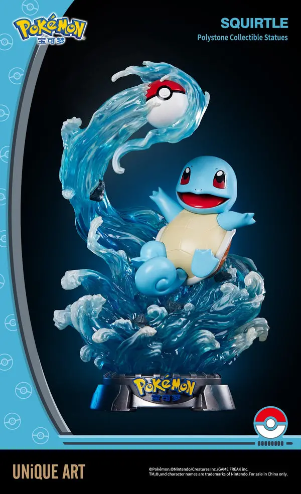 Pokémon: Squirtle 1/6 Scale 1
