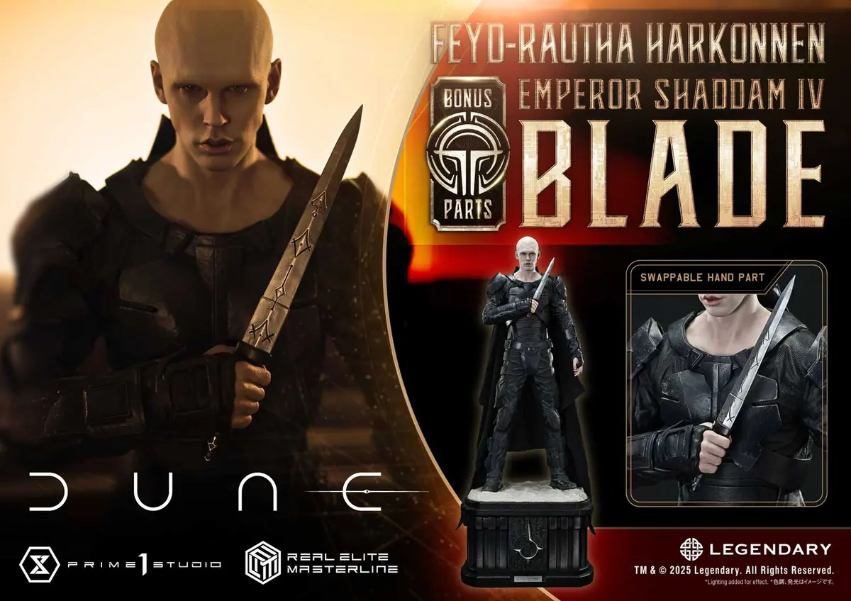 Dune Part 2 (2024): Feyd-Rautha Harkonnen Deluxe Bonus Version 1