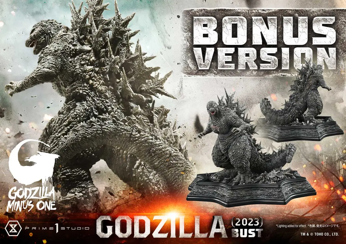 Godzilla Minus One (2023): Godzilla Bust Bonus Version 1