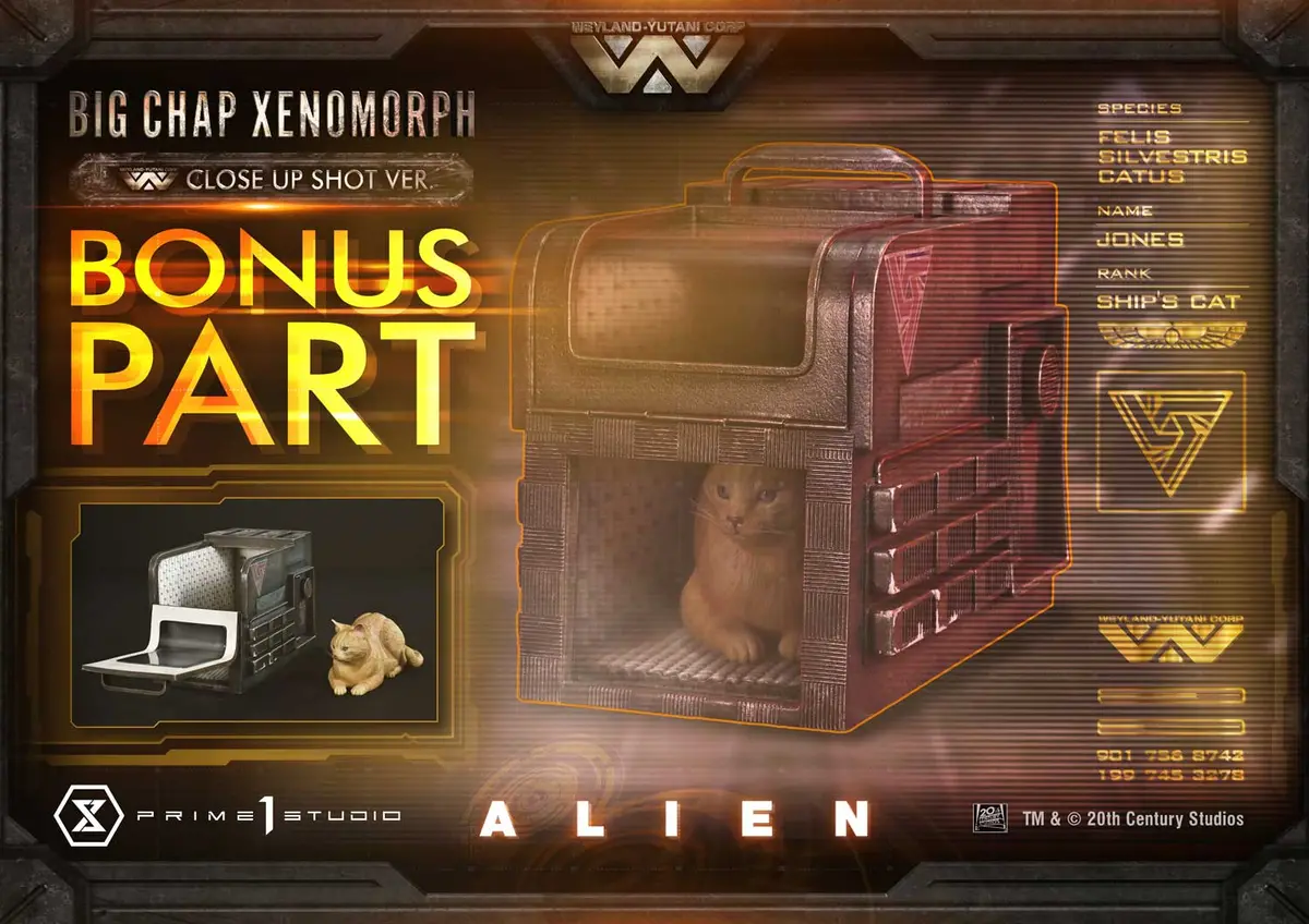 Alien (1979): Big Chap Xenomorph Close Up Shot Deluxe Bonus Version 1