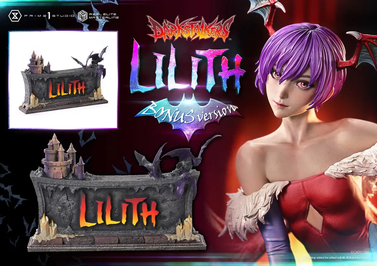 Darkstalkers: Lilith Bonus Version 1