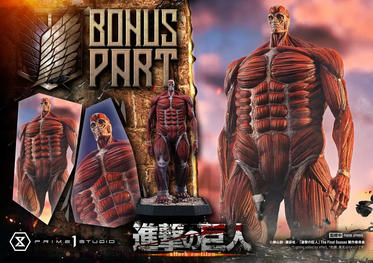 Attack On Titan: The Rumbling Bonus Version (Pre-Order) 1