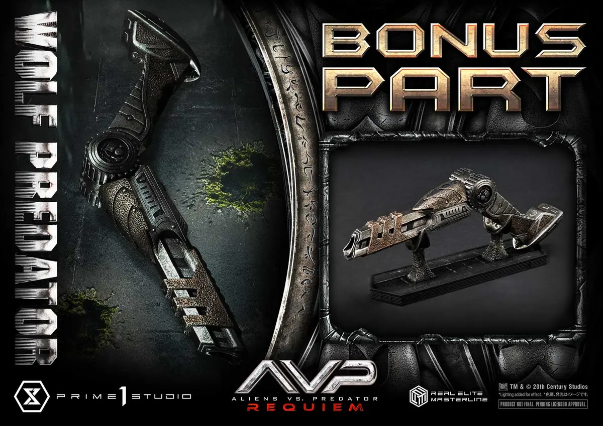 Aliens Vs. Predator Requiem: Wolf Predator Deluxe Bonus Version 1