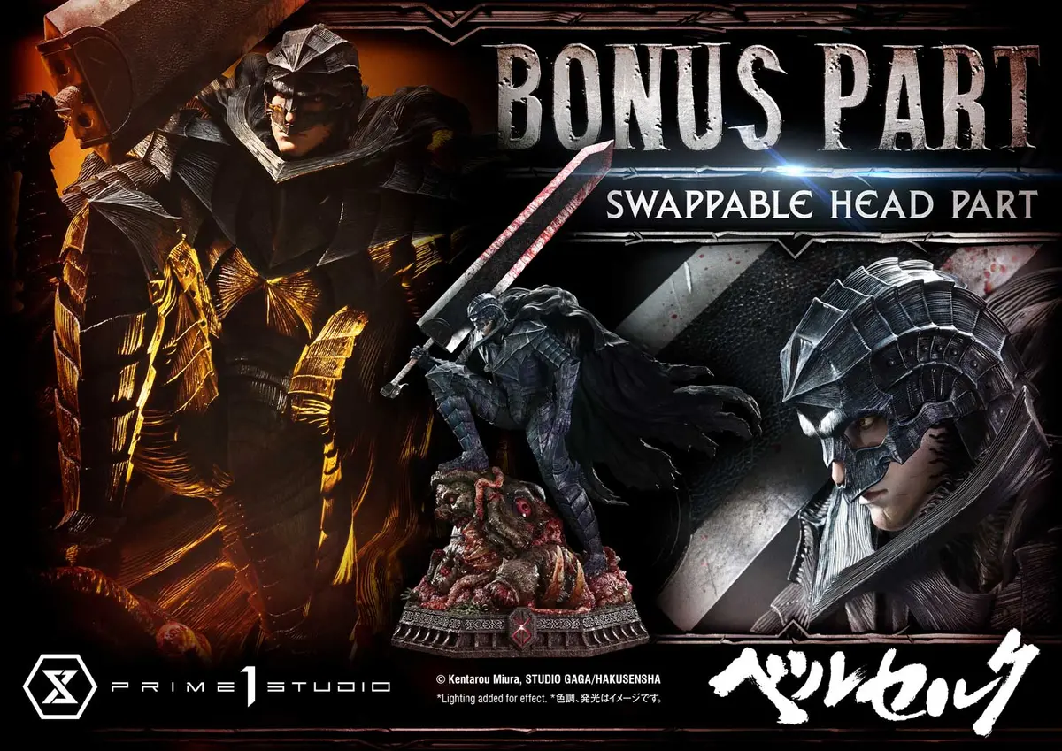 Berserk Grunbeld Vs Guts: Guts Berserker Armor Deluxe Bonus Version (Pre-Order) 1