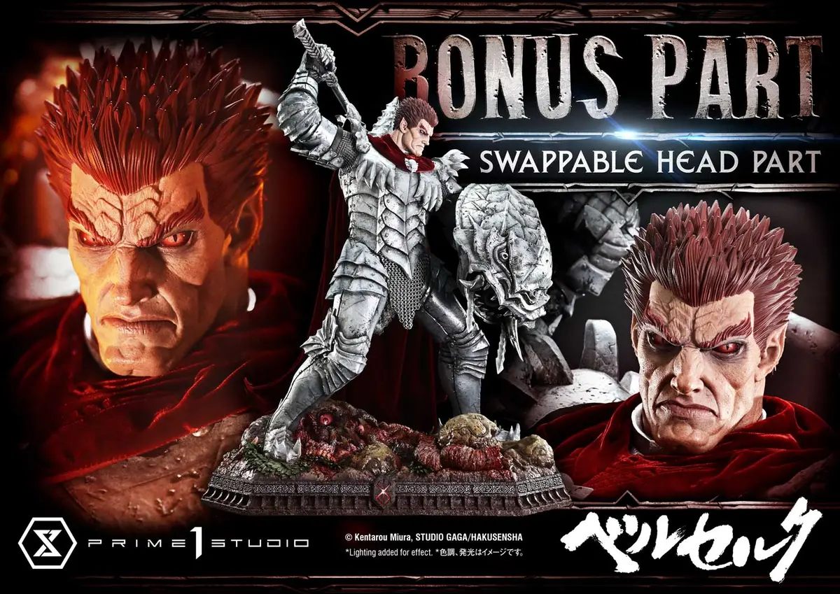 Berserk Grunbeld Vs Guts: Grunbeld Bonus Version (Pre-Order) 1