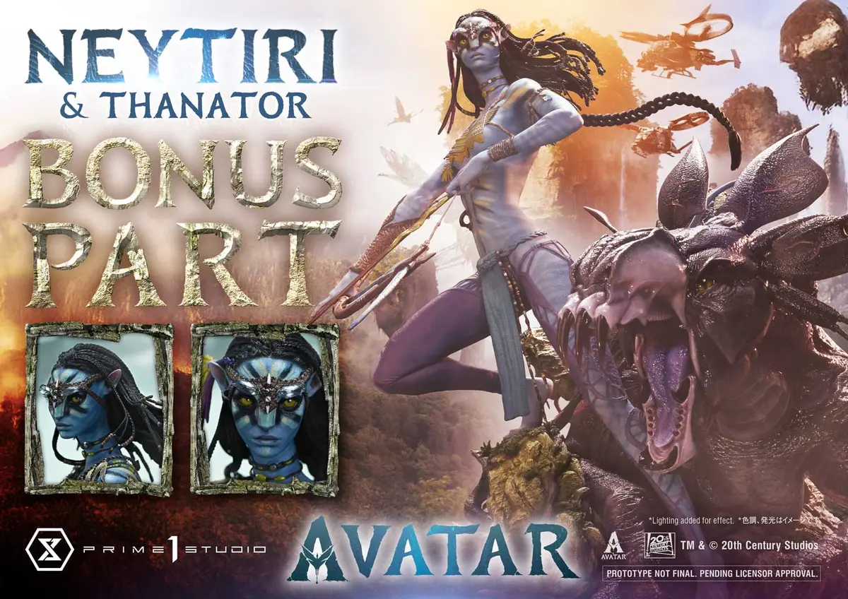 Avatar (2009): Neytiri & Thanator Deluxe Bonus Version 1