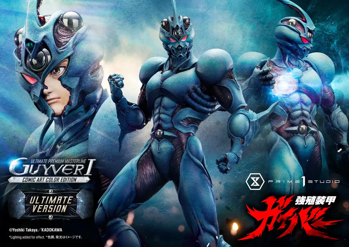 Bioboosted Armor Guyver: Guyver I Comic Art Color Edition Ultimate Version (Pre-Order) 1