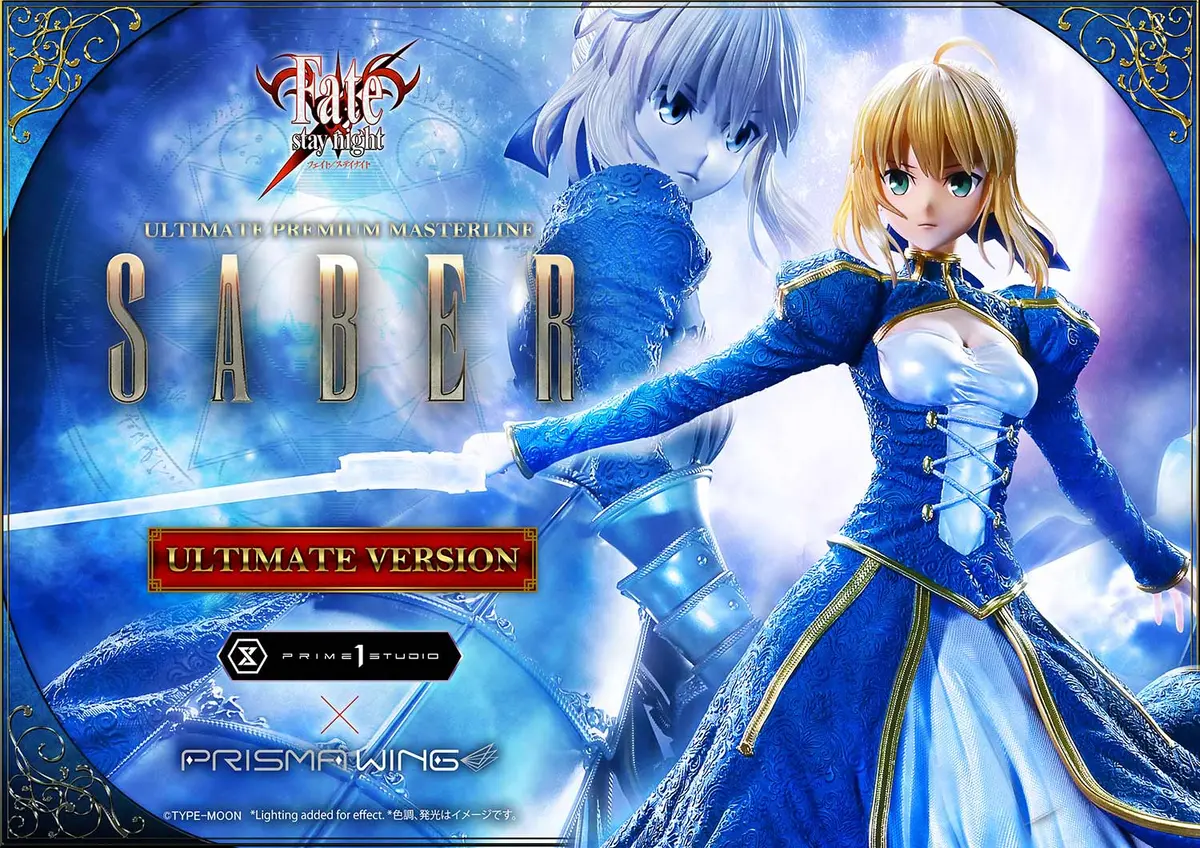 Fate/Stay Night: Saber Ultimate Version (Pre-Order) 1