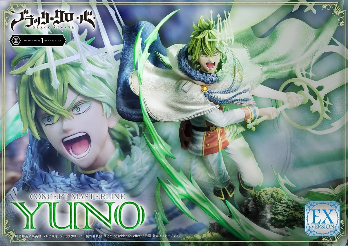 Black Clover: Yuno Ex Version (Pre-Order) 1