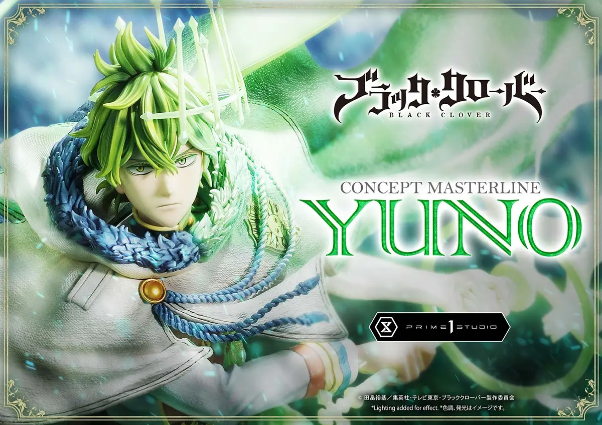Black Clover: Yuno 1