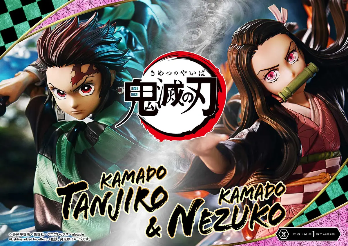 Demon Slayer Kimetsu No Yaiba: Kamado Tanjiro And Kamado Nezuko 1