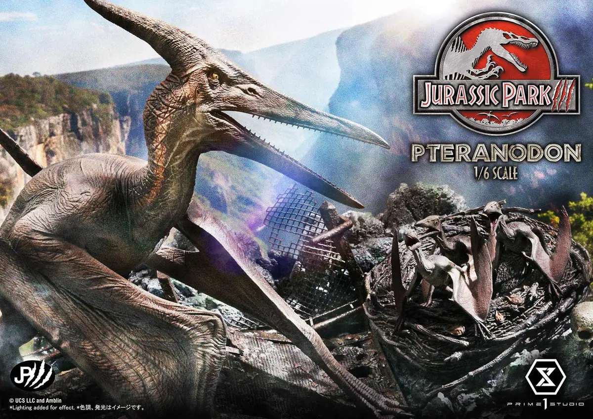 Jurassic Park Iii (2001): Pteranodon 1