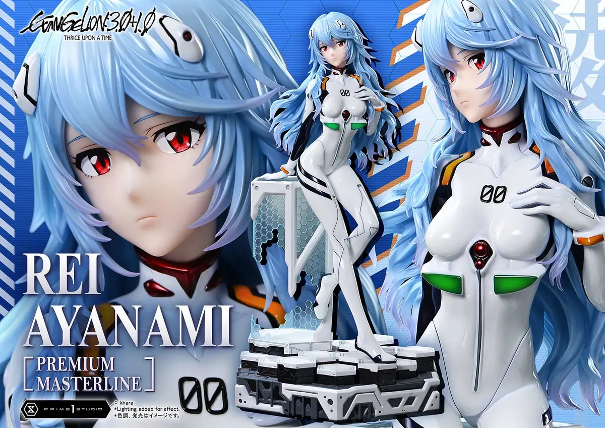 Evangelion 3.0+1.0 Thrice Upon A Time (2021): Rei Ayanami 1