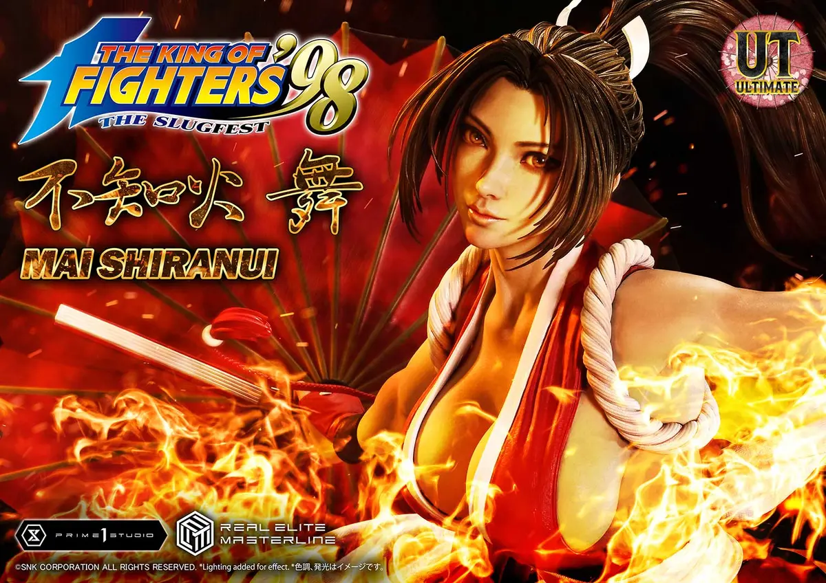 The King Of Fighters '98: Mai Shiranui Ultimate Version 1