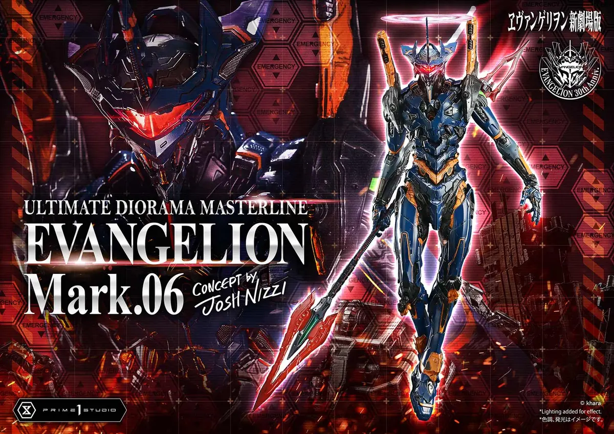 Rebuild Of Evangelion: Evangelion Mark.06 (Concept By Josh Nizzi) (Pre-Order) 1