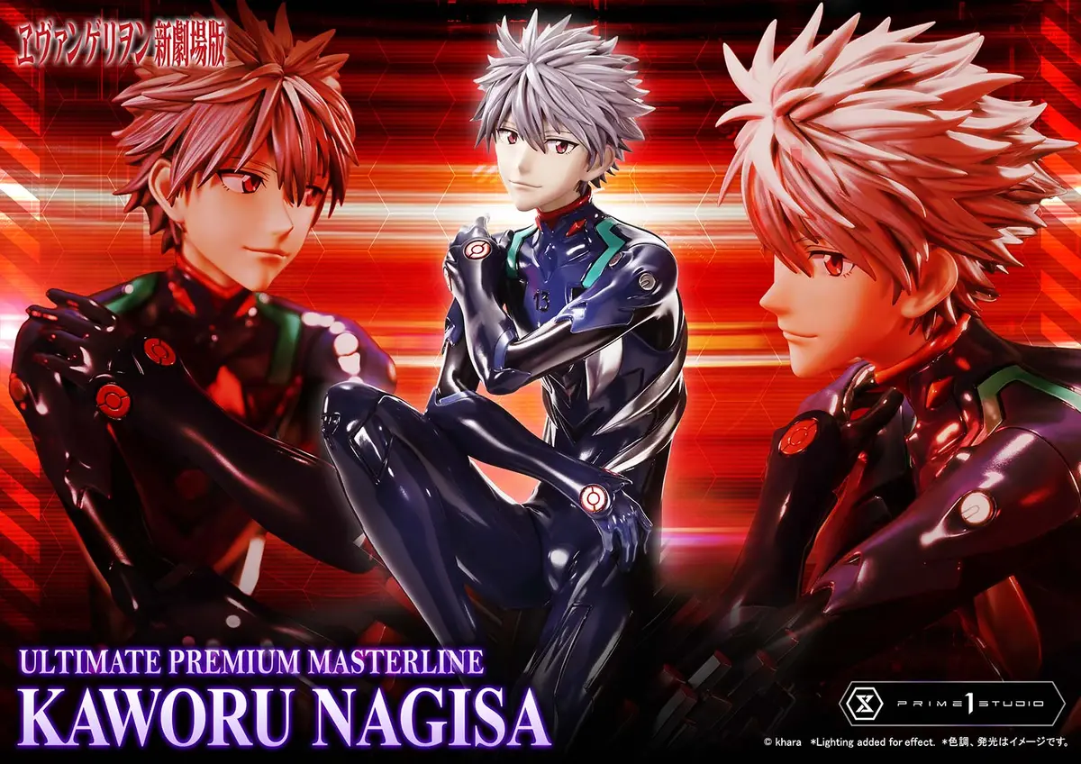 Rebuild Of Evangelion: Kaworu Nagisa 1