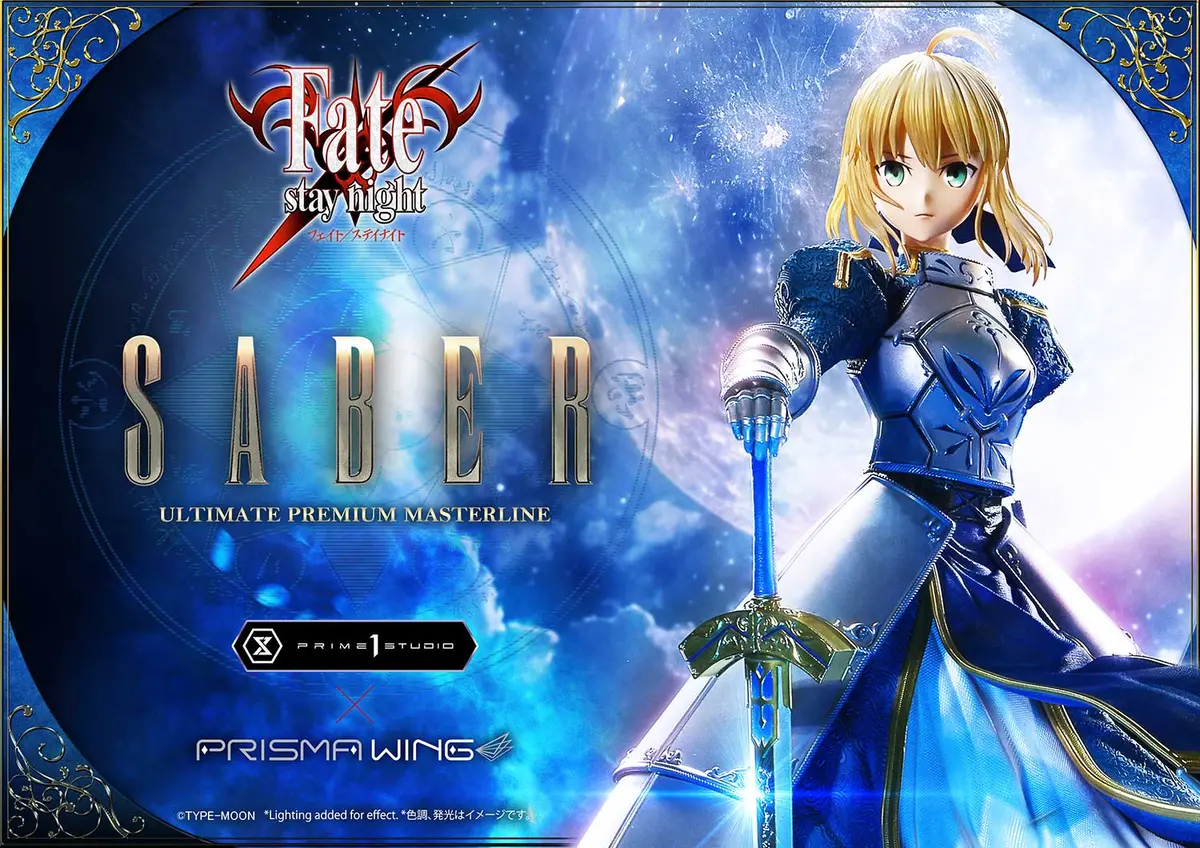Fate/Stay Night: Saber (Pre-Order) 1