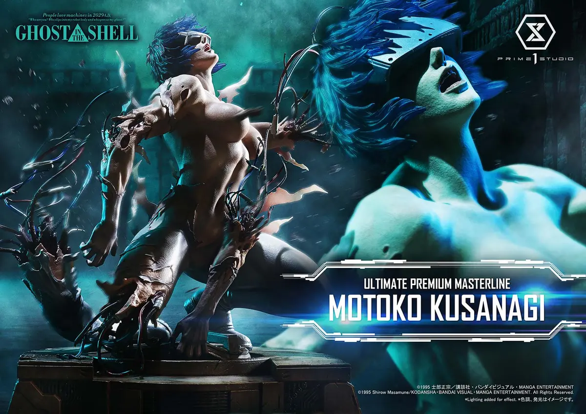 Ghost In The Shell (1995): Motoko Kusanagi (Pre-Order) 1