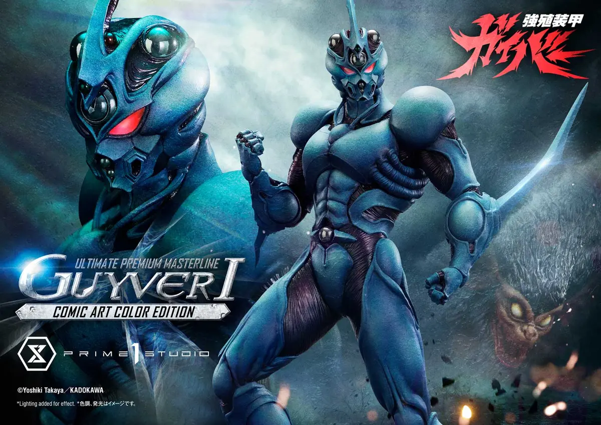 Bioboosted Armor Guyver: Guyver I Comic Art Color Edition (Pre-Order) 1