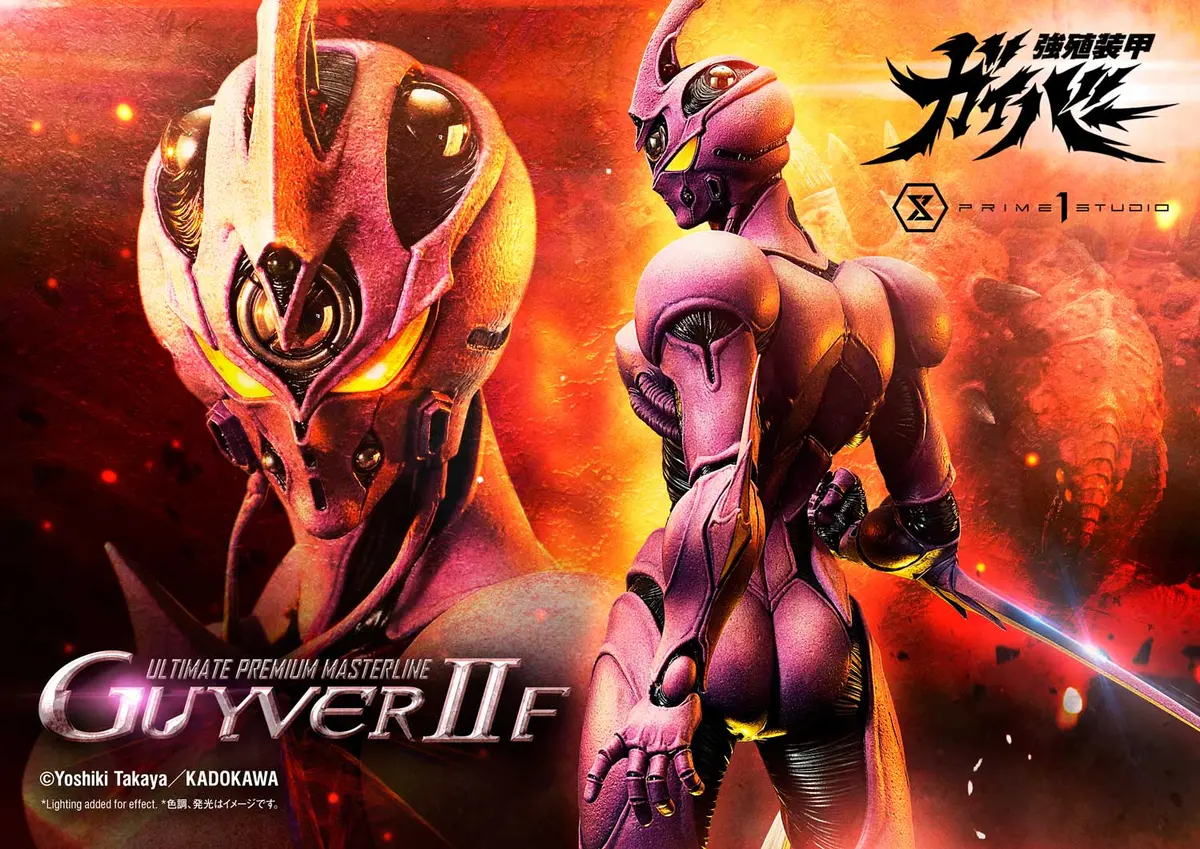 Guyver Bio-Booster Armor: Guyver Ii F(Female) 1
